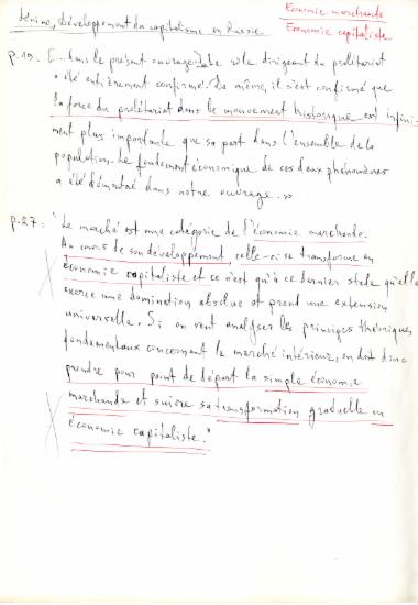 Χειρόγραφες σημειώσεις ανάγνωσης της Ελένης Αντωνιάδη Μπιμπίκου από το έργο του Β