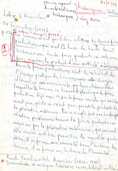 Χειρόγραφες σημειώσεις της Ελένης Αντωνιάδη Μπιμπίκου σχετικά με τον μαρξισμό και την ιστορία.