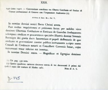 Σύμβαση ανάμεσα στον αυτοκράτορα Ανδρόνικο Γ' Παλαιολόγο και τους Γενοβέζους πρεσβευτές Oberto Gattilusio και Enrico di Guasco