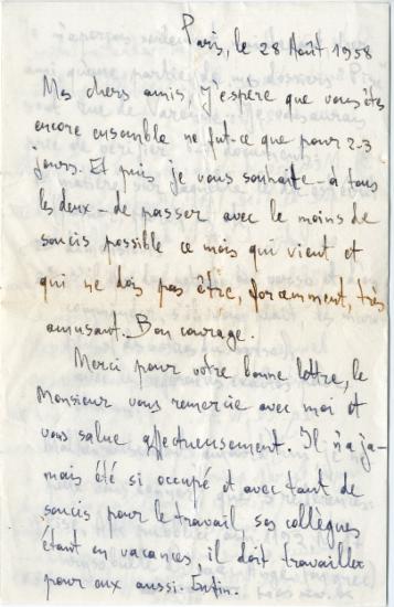 Επιστολή της Ελένης Αντωνιάδη Μπιμπίκου με ερωτήματα που αφορούν στο χρυσόβουλλο του Ισαάκιου Αγγέλου υπέρ των Πιζάνων (1192)