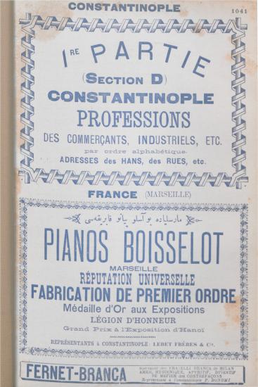 Annuaire Orientale