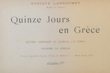 Quinze jours en Grèce : lettres adressées au journal 