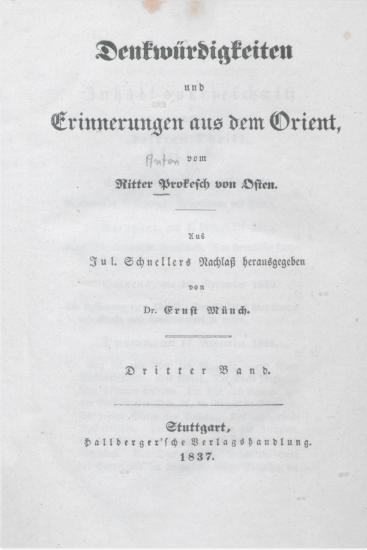 Denkwurdigkeiten und Erinnerungen aus dem Orient