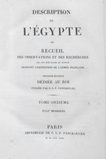 Description de l'Égypte, ou, Recueil des observations et des recherches qui ont été faites en Égypte pendant l'expédition de l'armée française.