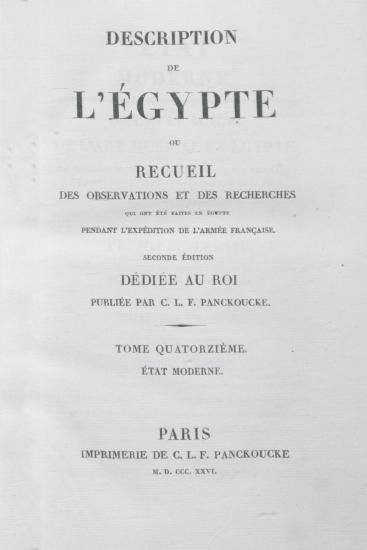 Description de l'Égypte, ou, Recueil des observations et des recherches qui ont été faites en Égypte pendant l'expédition de l'armée française.
