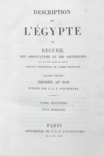 Description de l'Égypte, ou, Recueil des observations et des recherches qui ont été faites en Égypte pendant l'expédition de l'armée française.