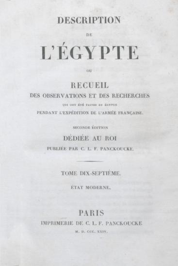 Description de l'Égypte, ou, Recueil des observations et des recherches qui ont été faites en Égypte pendant l'expédition de l'armée française.