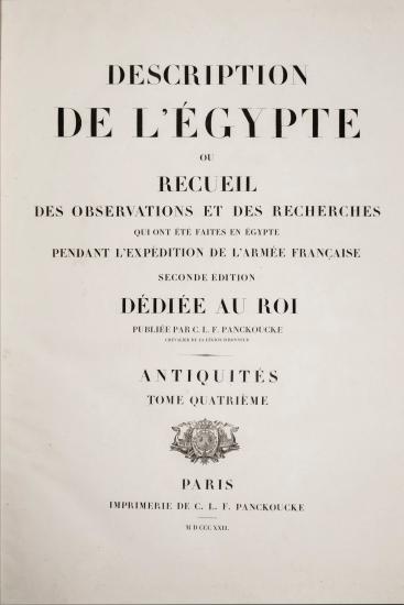 Description de l'Égypte, ou, Recueil des observations et des recherches qui ont été faites en Égypte pendant l'expédition de l'armée française.