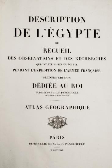 Description de l'Égypte, ou, Recueil des observations et des recherches qui ont été faites en Égypte pendant l'expédition de l'armée française.