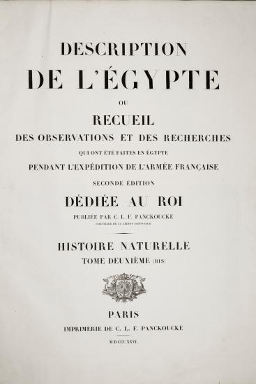 Description de l'Égypte, ou, Recueil des observations et des recherches qui ont été faites en Égypte pendant l'expédition de l'armée française.