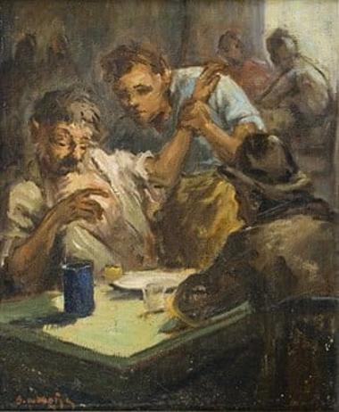 Σύνθεση