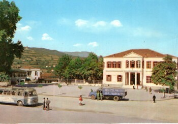 Veria - The clock square