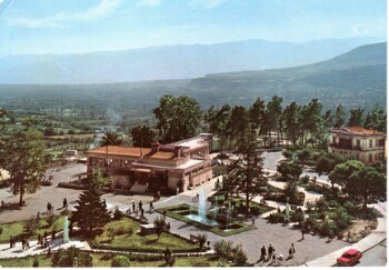 Βέροια, Πάρκο η Ελιά