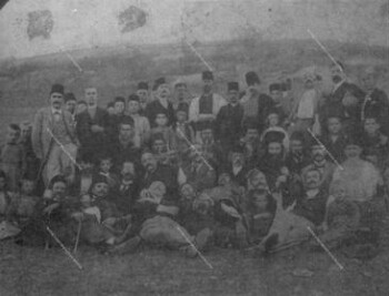 Celebration at Nymfaio, 1912
