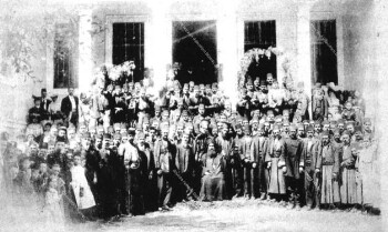 Benevolent Society of Tyrnovo, early 20th century
