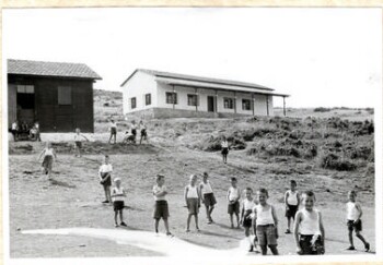 Children in Paidopoli Kali Panagia - Dovra Veria
