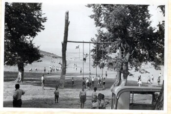 Children on the playground in Paidopoli Kali Panagia - Dovra Veria
