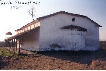 The church of St. Dimitrios of Kefalochori village in 1960