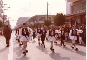 Local parade for the 28th of October at Kefalochori village in 1982