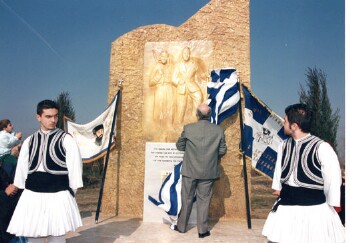 History monument unveiling at Stavros village in 1999