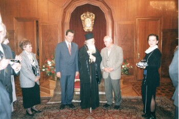 Επίσκεψη στον Πατριάρχη Κωνσταντινουπόλεως το 2000