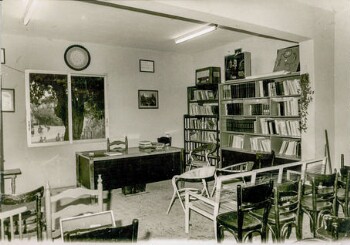 Η αίθουσα του Μορφωτικού Συλλόγου στο συνοικισμό «Κυψέλη»