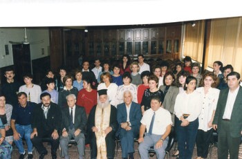 Αντιπρόσωποι Συλλόγων από χώρες της πρώην ΕΣΣΔ στα γραφεία του Σωματείου Παναγίας Σουμελά, Καστανιά Ημαθίας