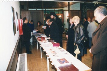 Book fair in the foyer of Antoniadis Cultural Centre of Veria