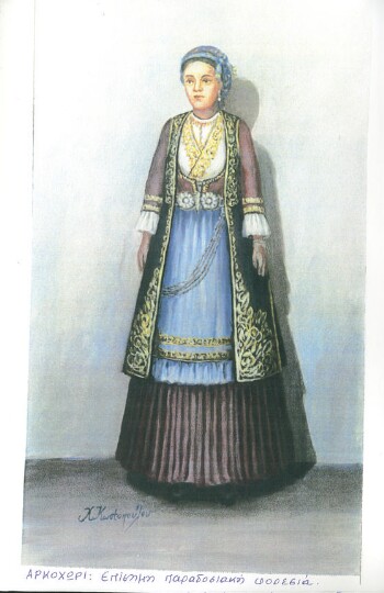 Greek traditional folklore outfit from Arkochori village of Imathia
