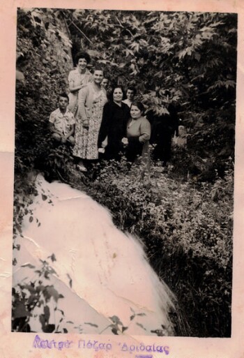Loutra Pozar, Velissarios Palasis' mother the first on the left , with her friends at the Pozar watwerfalls
