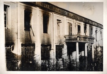 Νάουσα, εργοστάσιο Λαναρά - Κύρτση