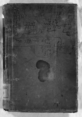 Γεωγραφία, φυσική και πολιτική