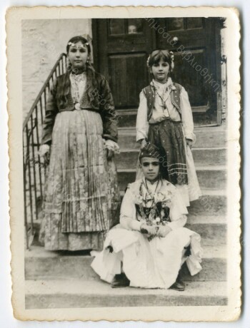 25η Μαρτίου 1962