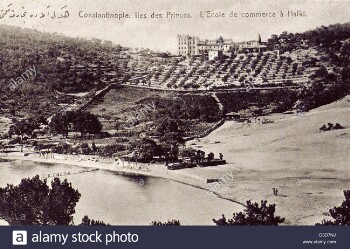 Κωνσταντινούπολη. Πριγκηπονήσι. Εμπορική Σχολή της Χάλκης