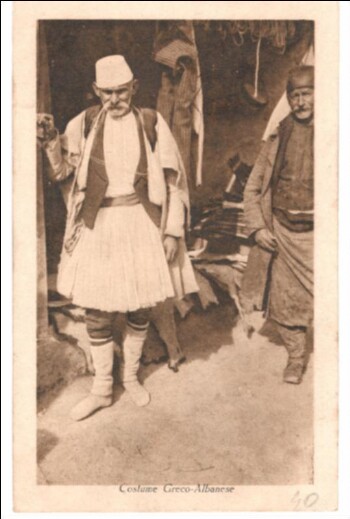 Costume Greco - Albanese