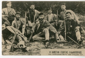 Captain Georgios Galanopoulos from Chalkidiki with his partisans