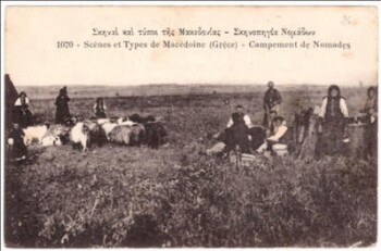 Σκηναί και τύποι της Μακεδονίας, σκηνοπηγία νομάδων