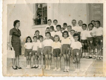 Memorial photo of Agia (Saint) Marina Kindergarten
