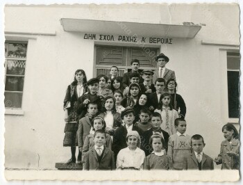 Souvenir photo of the primary schoolplay on the 25th March anniversary at Rachi Imathia