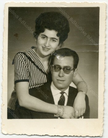 Αναμνηστική φωτογραφία του Κωνσταντίνου Βελλιάδη, με τη μετέπειτα σύζυγό του, Ιωάννα Ιακωβίδου