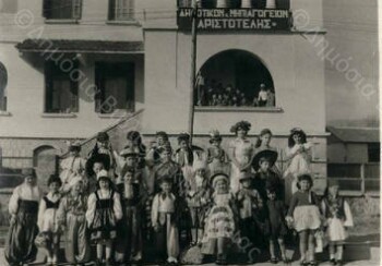 Αποκριές στο Ιδιωτικό Νηπιαγωγείο 