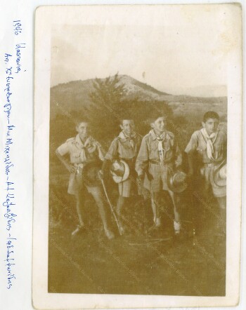 Από το αρχείο Προσκόπων Ημαθίας 1946