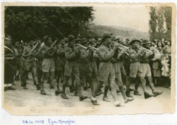 Από το αρχείο Προσκόπων Ημαθίας 1948