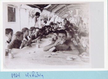 From the scouts' archive of Imathia 1964