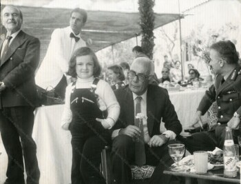 Reception at the precidential residence, Athens, 1979