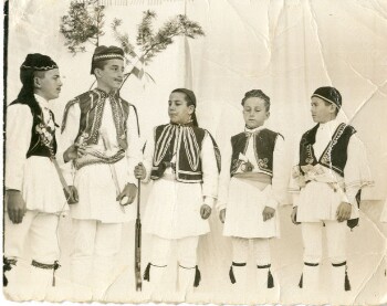 Primary School of Agia (Saint) Marina