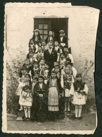 Έξω απ' το σχολείο