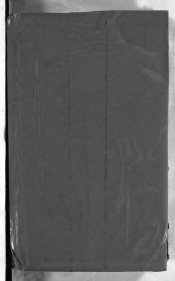 Essai sur L'art oratoire