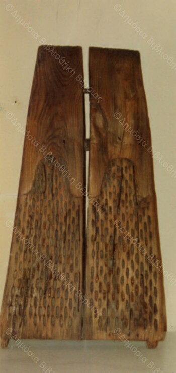 Wooden planks used for the seperation of grain (threshing - 
