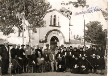 First pension payment of the agricultural insurance oranization at Kefalochori village of Imathia